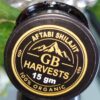 Aftabi Shilajit (Sun-dried) - 15g